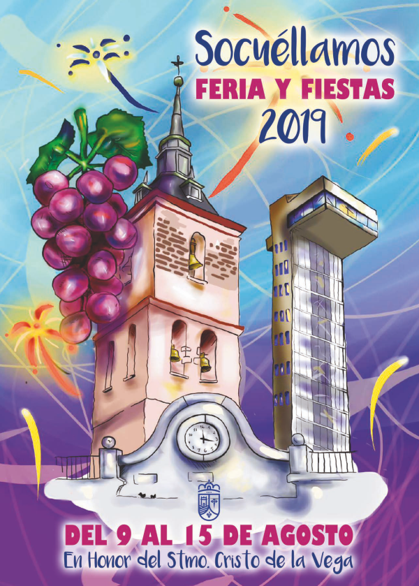 XXX Festival Internacional de Folklore Torre de Vejezate
